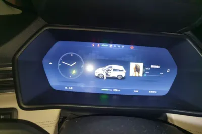 Xpeng G3