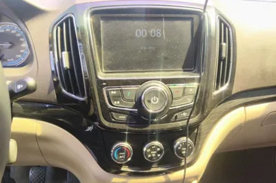 Baojun 730