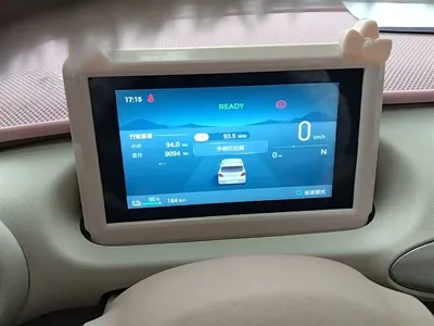 Wuling MINIEV