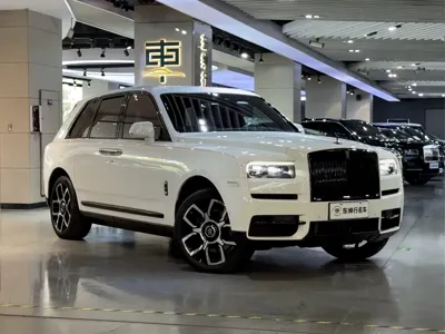 Rolls-Royce Cullinan