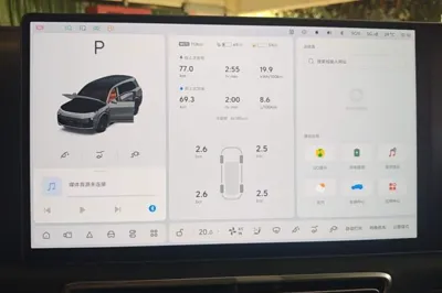 Li Auto L9