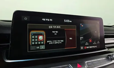 Kia K9