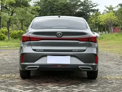 Changan Eado