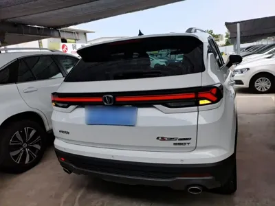 Changan CS35PLUS
