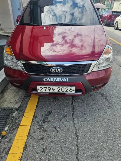 Kia Canival