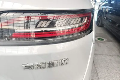 JETOUR Shanhai Shanhai L9