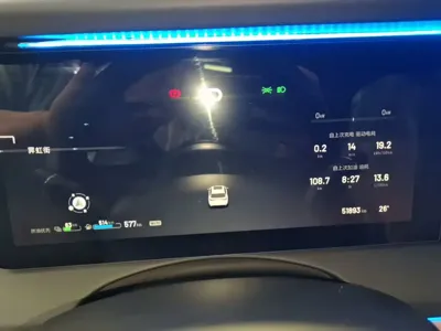 Li Auto Li ONE