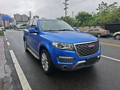 Haval H8