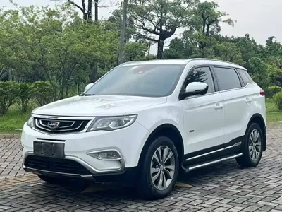 Geely Boyue