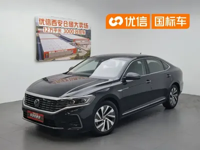 Volkswagen 帕萨特插电混动