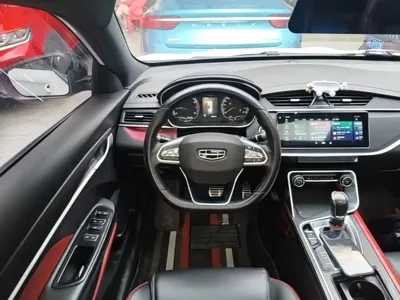 Geely Binrui