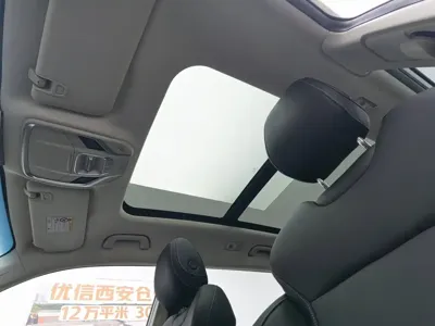 Geely Boyue
