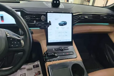 Nio ES6