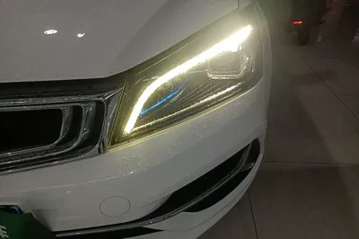Geely Auto Emgrand