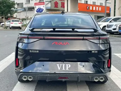 Aeolus Yixuan