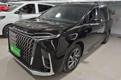 SAIC MAXUS G90