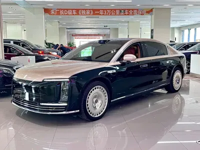 尊界 尊界S800