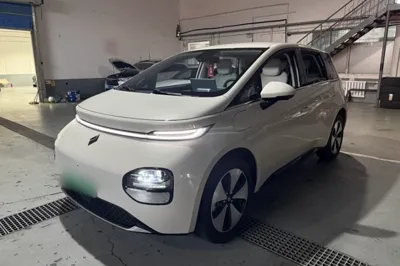 Baojun Cloud