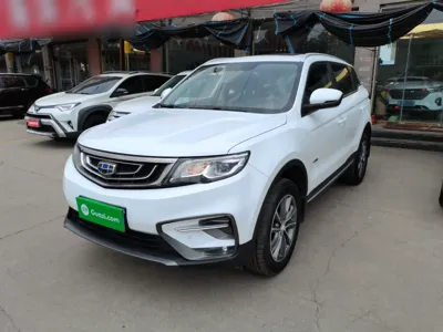 Geely Auto Emgrand X7 Sport