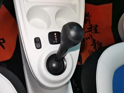 Smart Smart Forfour