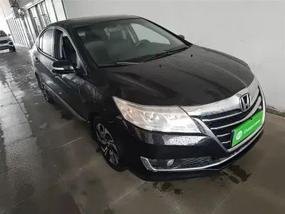 Honda Crider