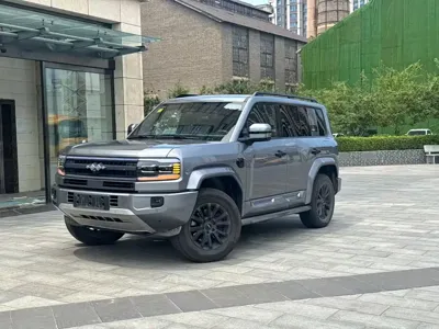 Fang Cheng Bao Leopard 5
