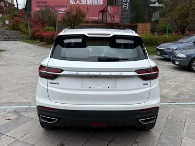 Geely Binyue