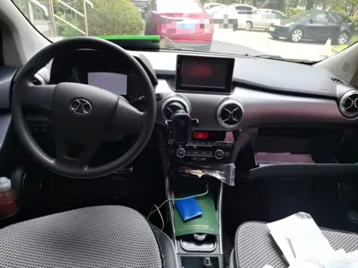 BAIC New Energy EC5