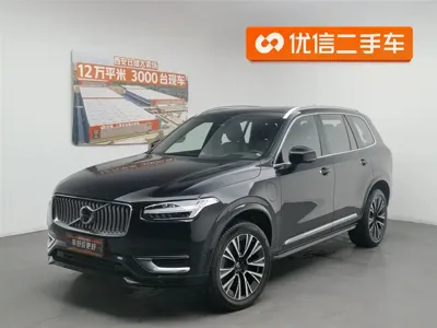 Volvo XC90 PHEV