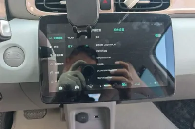 Leapmotor T03