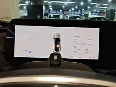 Xpeng P7