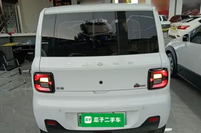 Geely Galaxy Panda