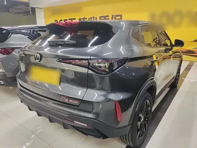 Changan X5 Plus