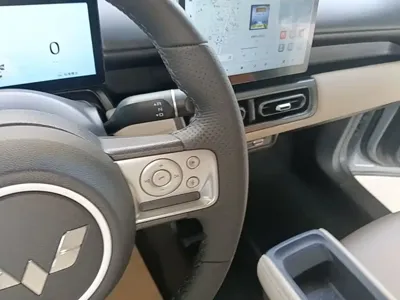 Wuling Bingo PLUS