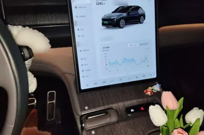 Nio ES7