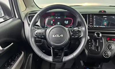 Kia Ray