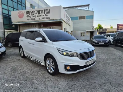 Kia Canival