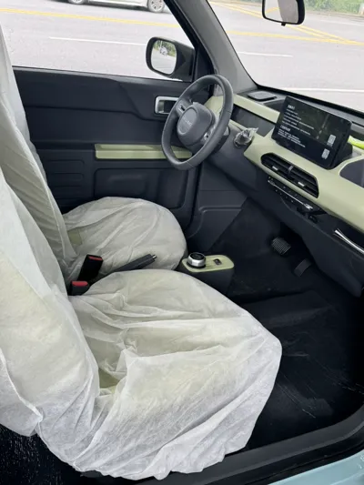 Geely Panda