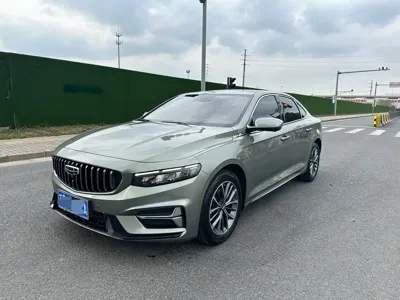 Geely Xingrui