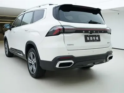 Geely Haoyue L