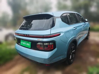 Baojun RM-5