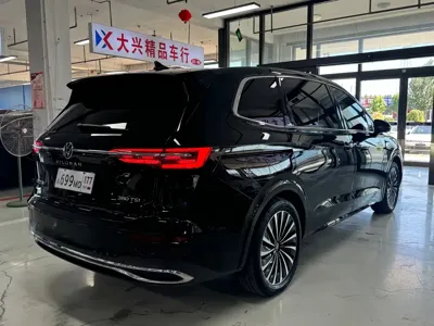 Volkswagen Viloran