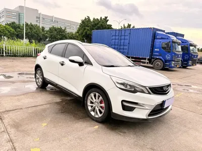 Geely Emgrand GS