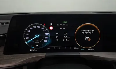 Kia K8