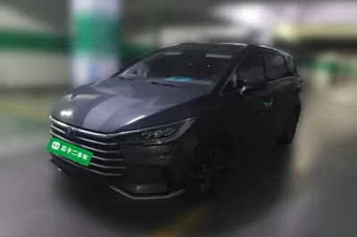 BYD Song Max