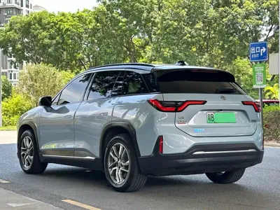 Nio ES6
