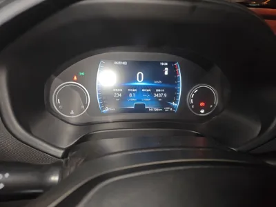 Chery Tiggo 5x