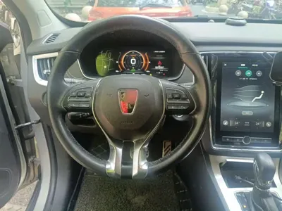 Roewe RX5 New Energy