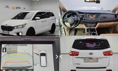 Kia Canival