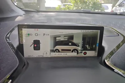 Baojun KiWi EV